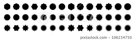 圖庫插圖: Togetoge設置之字形旭日星爆標題 106234750