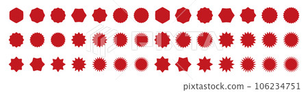 Stock Illustration: Togetoge set zigzag sunburst starburst headline title 106234751