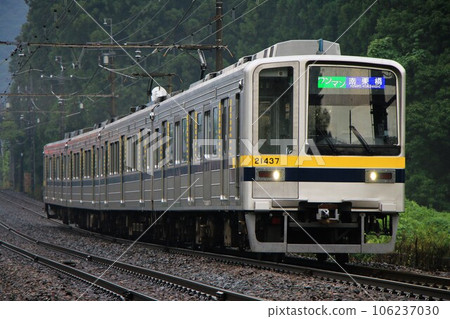 [Tobu] Series 20000 (Kinugawa Line: Kinugawa Onsen - Tobu World Square) 106237030