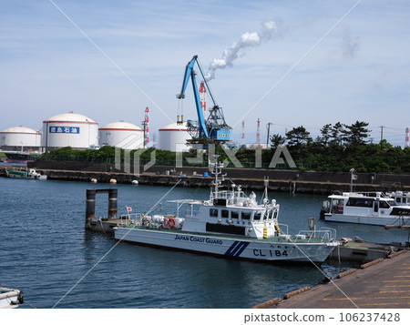 Kashima port trip 106237428