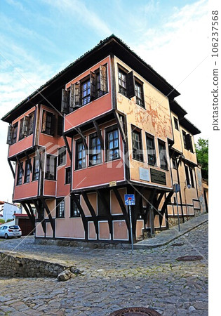 Lamartin House, Plovdiv, Bulgaria 106237568