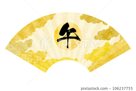 Folding fan with characters of the horse, Japanese pattern background Japanese style material of the sea of clouds 106237755