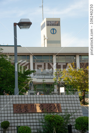 Neyagawa City Hall entrance and government building Neyagawa City Hall entrance and government building 106240250