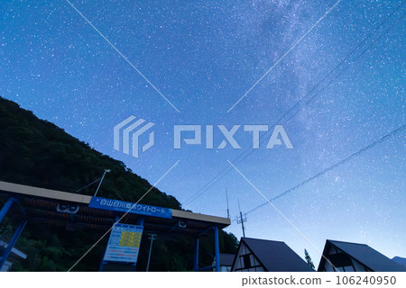 [Hakusan Shirakawa-go White Road] Summer Starry Night Sky 106240950