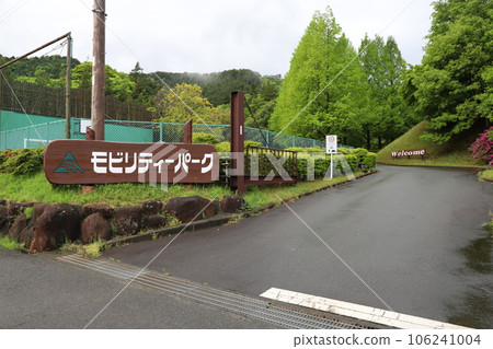 戶外燒烤露營圖片 戶外燒烤露營圖片 106241004