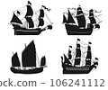 Ships, black silhouettes on a white background. Set of ships of different types and structures isolated on a white background in a flat style. Vector illustration 106241112