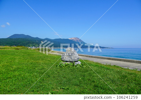 從道之站Natowa Esan看到的Esan山 106241259