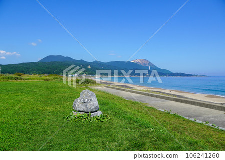 從道之站Natowa Esan看到的Esan山 106241260