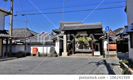 Kagakuji Temple of the Asano Family and Gishi (Ako City, Hyogo Prefecture) Kagakuji Temple of the Asano Family and Gishi (Ako City, Hyogo Prefecture) 106241509