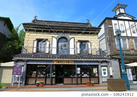 小樽音樂盒堂(堺町店) 小樽音樂盒堂(堺町店) 106241912