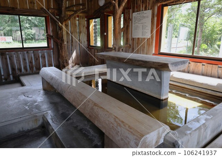 [附視頻]川湯溫泉站/足浴（北海道川上郡弟子屈町） 106241937