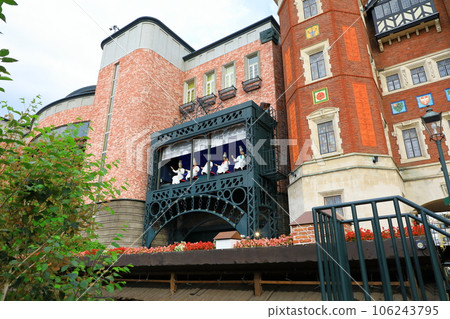 Shiroi Koibito Park English Garden 106243795