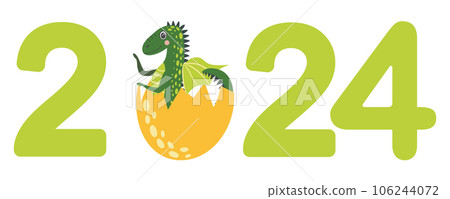 Year of the Dragon 2024, Chinese calendar. Cute dragons and inscription 2024 106244072