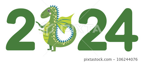Year of the Dragon 2024, Chinese calendar. Cute dragons and inscription 2024 106244076