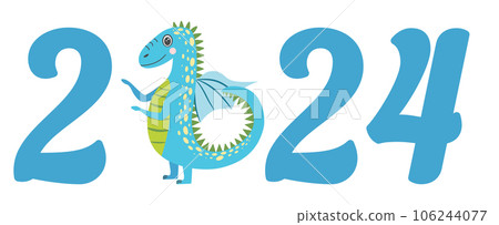 Year of the Dragon 2024, Chinese calendar. Cute dragons and inscription 2024 106244077