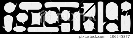 Paper bubble for speech with sticker effect, text balloon. Message for talk, doodled to speaking shapes, ideal for chat communications. Flat vector illustrations isolated in background. 106245877