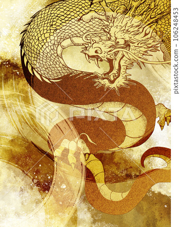 強大的龍的插圖 106248453