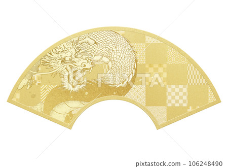 dragon fan 106248490