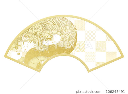 dragon fan 106248491