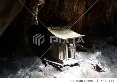 underground shrine underground shrine 106248555