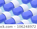 [3DCG] Blue medicine capsule tablet drug 106248972