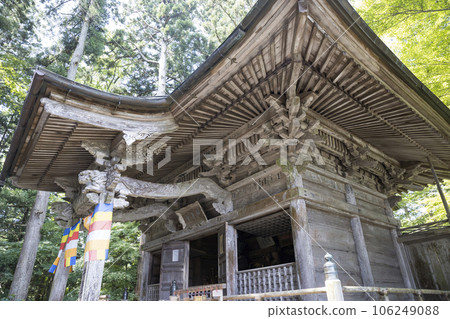 Chusonji的Budokudo 106249088