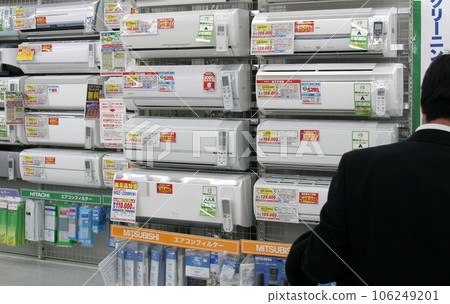 air conditioner 106249201