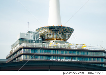 Kyoto Tower taken with an old lens 106249545