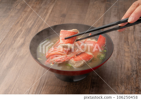 荒印筷子 荒印筷子 106250458