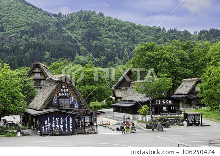Gifu Prefecture Shirakawa-go Gassho-style Village Souvenir Shop World Heritage Site 106250474