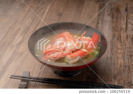 哦汁 106250519