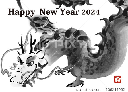 新年賀卡設計2024龍年新年賀卡模板手繪日式龍插畫 新年賀卡設計2024龍年新年賀卡模板手繪日式龍插畫 106253062