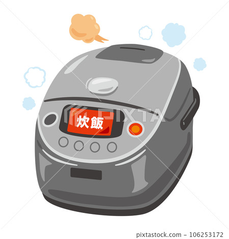 電飯鍋在煮中間 電飯鍋在煮中間 106253172