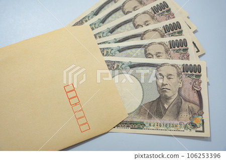 Envelope bill money 10,000 yen bill cash Envelope bill money 10,000 yen bill cash 106253396