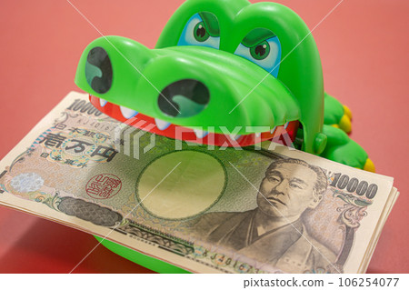cash bill 10,000 yen don't let go crocodile toy miser cash bill 10,000 yen don't let go crocodile toy miser 106254077