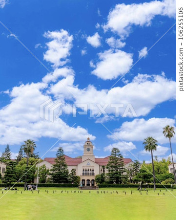 Kwansei Gakuin University 106255106