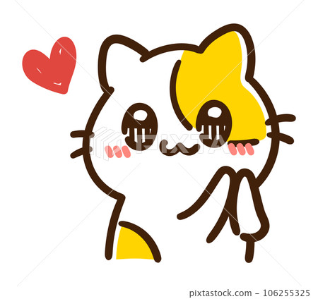 一隻可愛的貓角色要求向上看的變形插圖 106255325