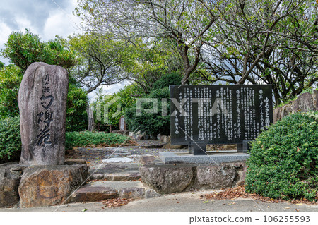 2023 Tsukigase Summer Tsukigase Haiku Garden ① 106255593