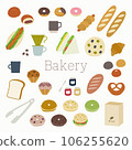 Cute bread illustration set 106255620