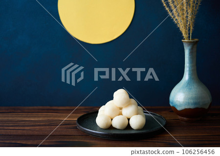 Juugoya Tsukimi Dango 106256456