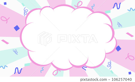 Radial colorful background and confetti with cloud frame 106257040