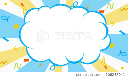 Radial colorful background and confetti with cloud frame 106257041