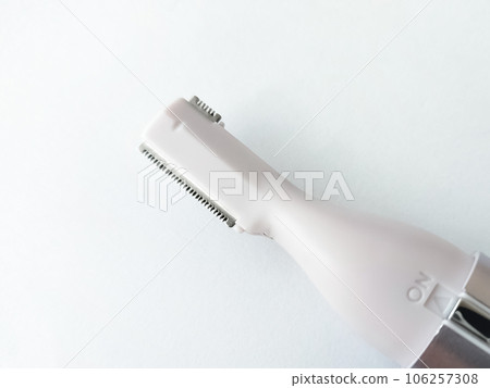 女士面部剃須刀 106257308