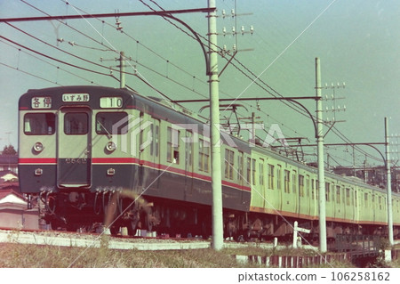 Around the time of Sotetsu's paint color change, new 6000 series 6542 and others, Nishiya-Tsurugamine, September 23, 1976 Around the time of Sotetsu's paint color change, new 6000 series 6542 and others, Nishiya-Tsurugamine, September 23, 1976 106258162