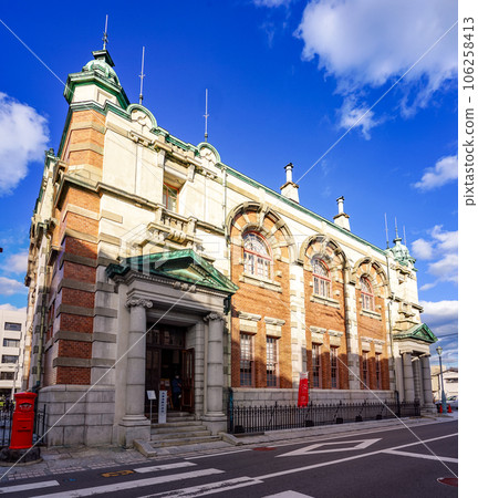 The Tatsuno Kingo Memorial Hall, which used the former Karatsu Bank head office building (Karatsu City, Saga Prefecture) The Tatsuno Kingo Memorial Hall, which used the former Karatsu Bank head office building (Karatsu City, Saga Prefecture) 106258413