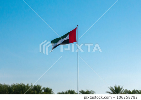 Flag of UAE Flag of UAE 106258782