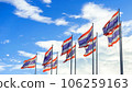Thailand flag on blue sky background 106259163