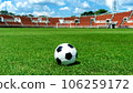 soccer field,football field , green grass background texture on the athletic stadium 106259172