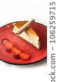 cheesecake platter with strawberries on white background 106259715
