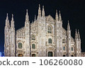 Night shot of the front entrance of Milan Cathedral 106260080